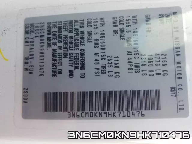 3N6CM0KN9HK710476 фото 2