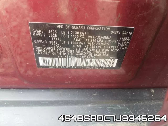 4S4BSADC7J3346264 фото 2