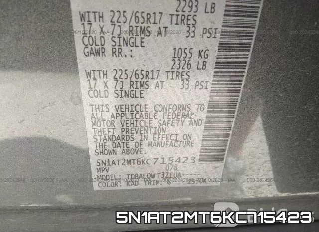 5N1AT2MT6KC715423 фото 10