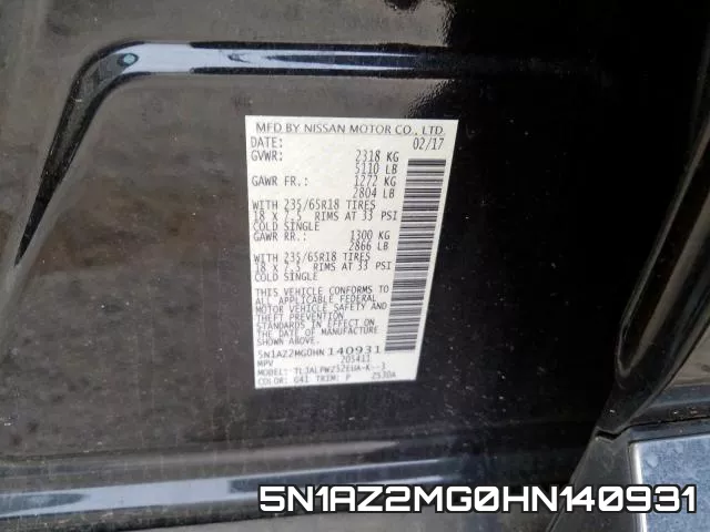 5N1AZ2MG0HN140931 фото 2