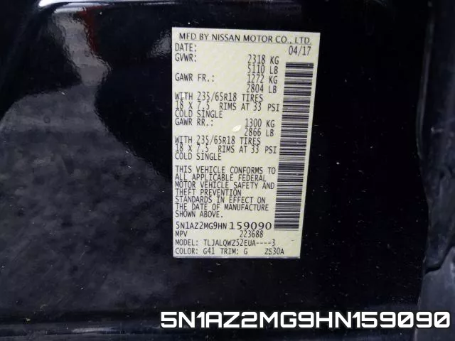 5N1AZ2MG9HN159090 фото 2