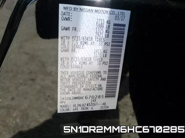 5N1DR2MM6HC670285 фото 2