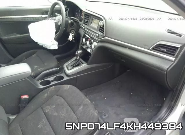 5NPD74LF4KH449384 фото 6