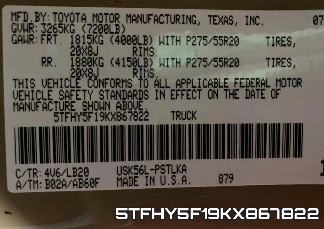 5TFHY5F19KX867822 фото 2