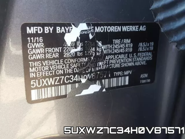 5UXWZ7C34H0V87571 фото 2