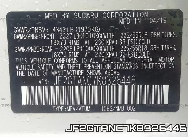 JF2GTANC7K8326446 фото 10