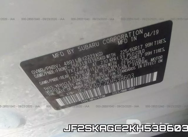 JF2SKAGC2KH538603 фото 10