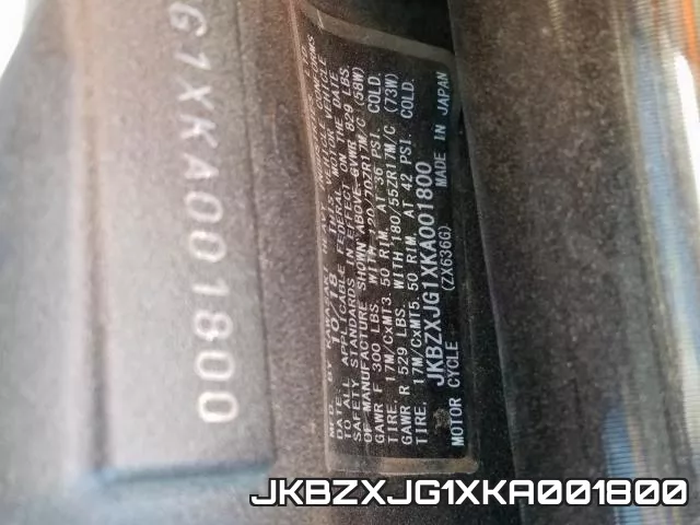 JKBZXJG1XKA001800 фото 2