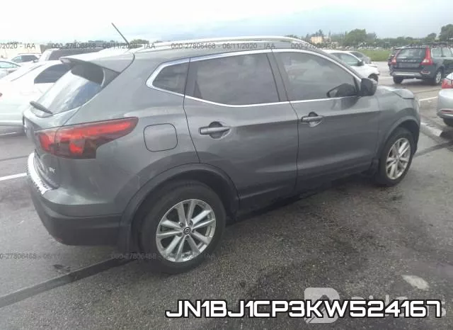 JN1BJ1CP3KW524167 фото 5