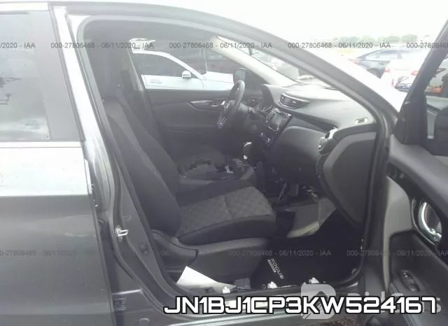 JN1BJ1CP3KW524167 фото 6