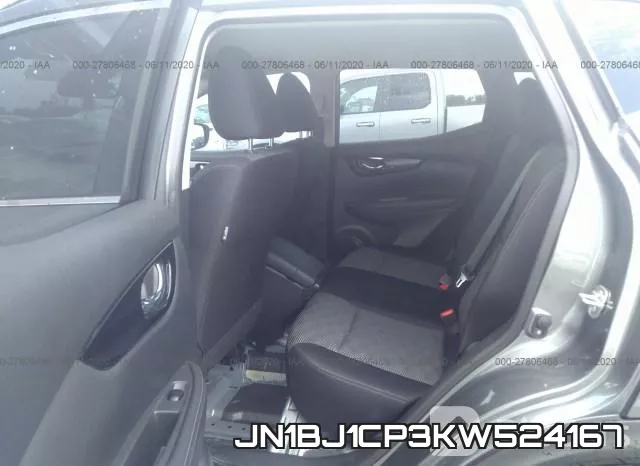 JN1BJ1CP3KW524167 фото 9