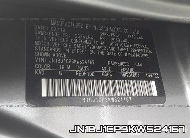 JN1BJ1CP3KW524167 фото 10