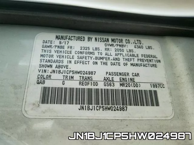 JN1BJ1CP5HW024987 фото 2