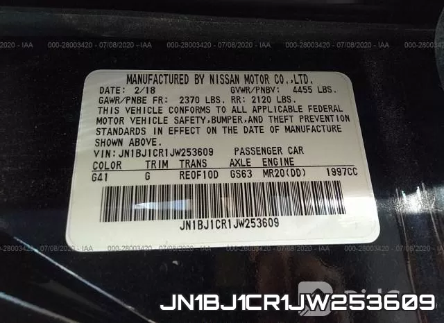 JN1BJ1CR1JW253609 фото 10