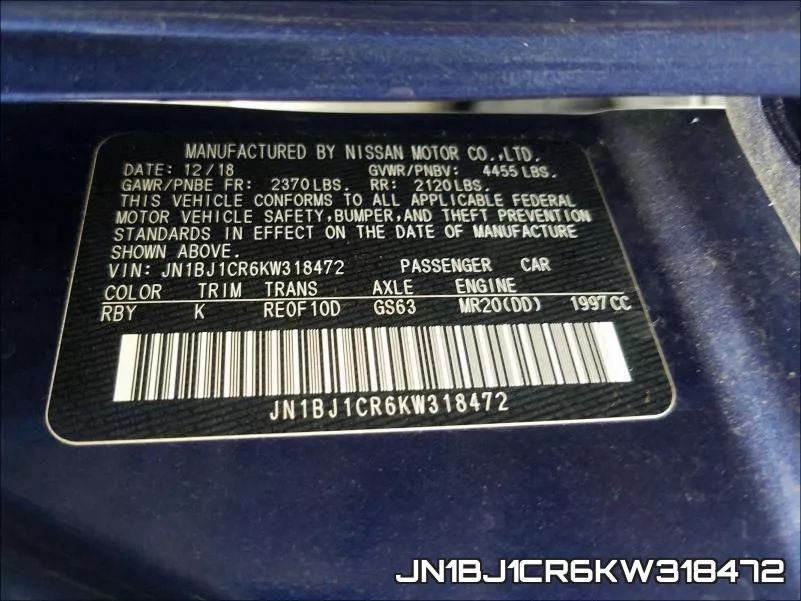 JN1BJ1CR6KW318472 фото 2