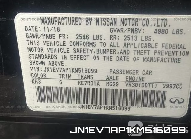 JN1EV7AP1KM516099 фото 10
