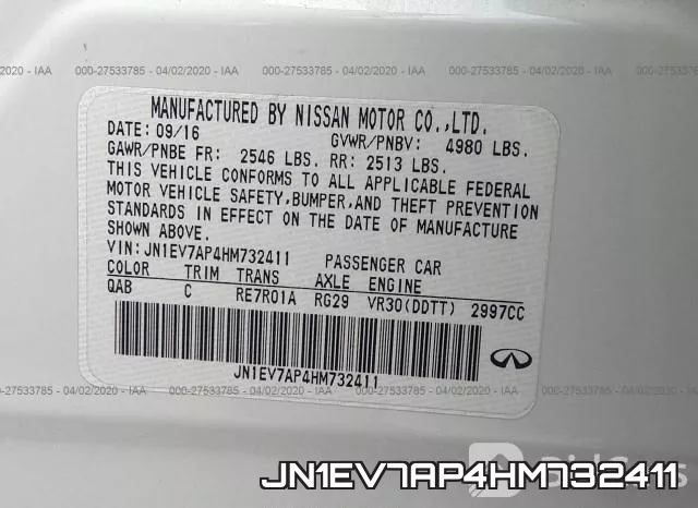 JN1EV7AP4HM732411 фото 10