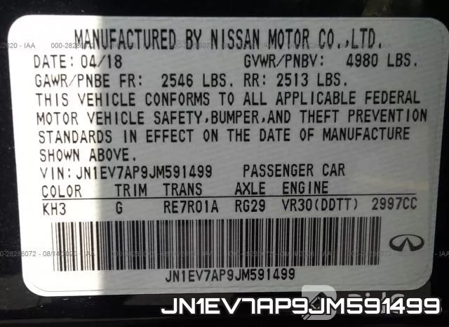 JN1EV7AP9JM591499 фото 10