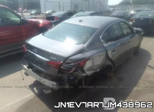JN1EV7AR7JM438962 фото 5