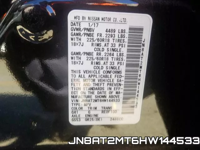 JN8AT2MT6HW144533 фото 2