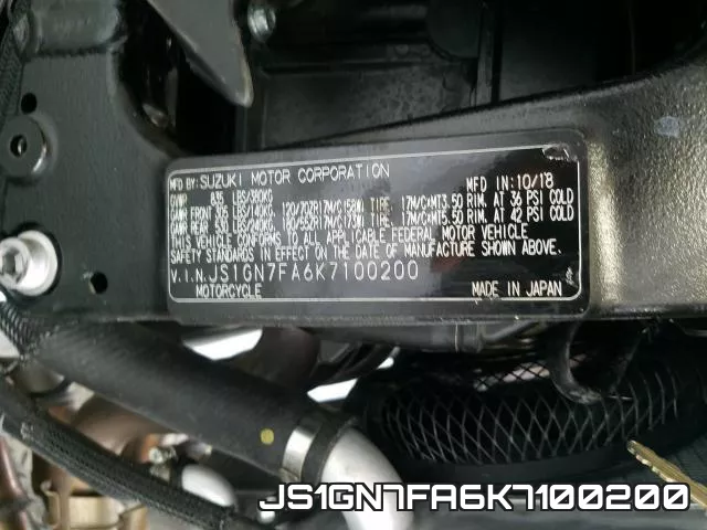 JS1GN7FA6K7100200 фото 2