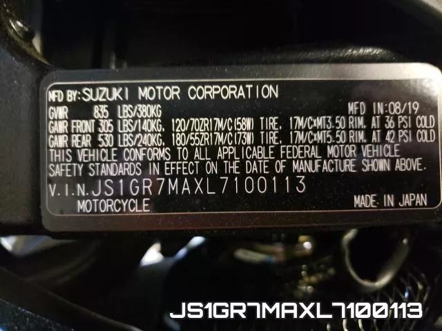JS1GR7MAXL7100113 фото 2