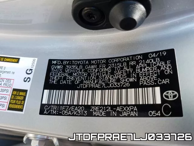 JTDFPRAE7LJ033726 фото 2