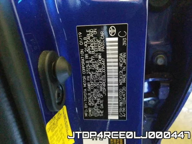 JTDP4RCE0LJ000447 фото 2