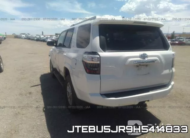 JTEBU5JR9H5414833 фото 4
