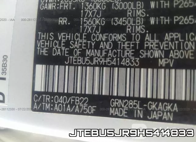 JTEBU5JR9H5414833 фото 10