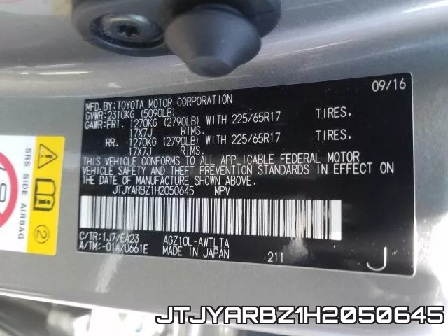 JTJYARBZ1H2050645 фото 2