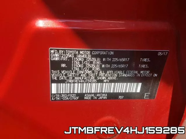 JTMBFREV4HJ159285 фото 2