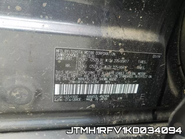 JTMH1RFV1KD034094 фото 2