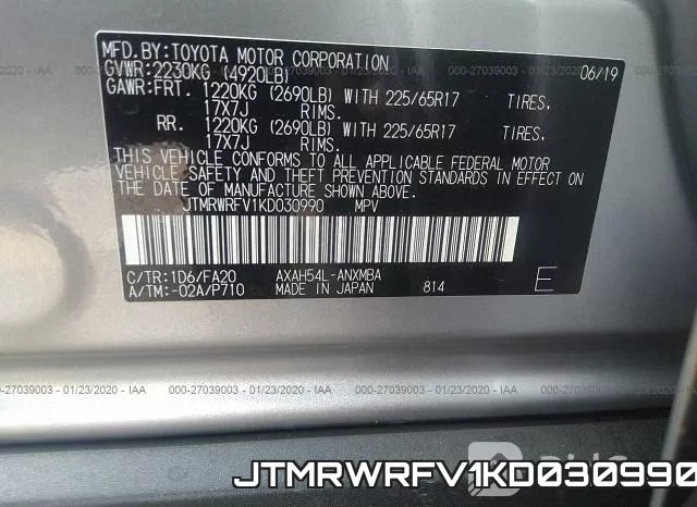 JTMRWRFV1KD030990 фото 9