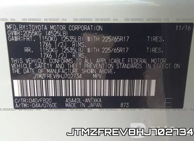 JTMZFREV8HJ702734 фото 10