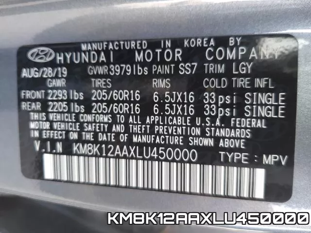 KM8K12AAXLU450000 фото 2