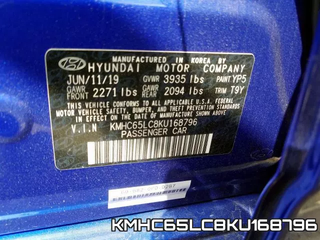KMHC65LC8KU168796 фото 2
