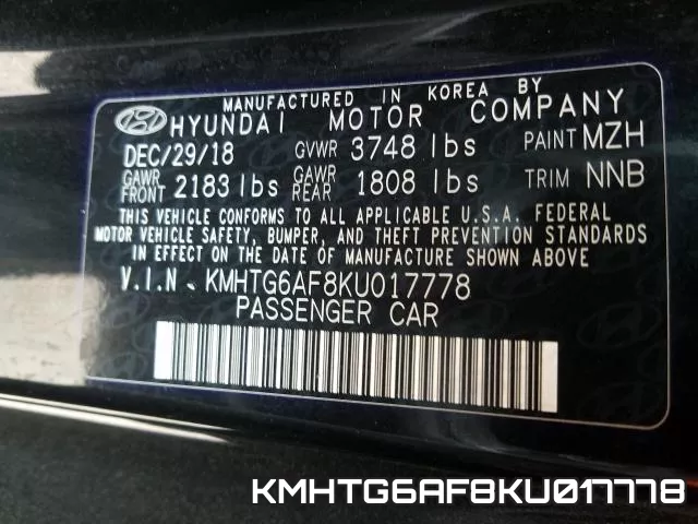 KMHTG6AF8KU017778 фото 2