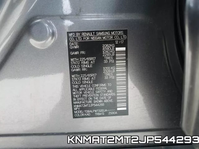 KNMAT2MT2JP544293 фото 2