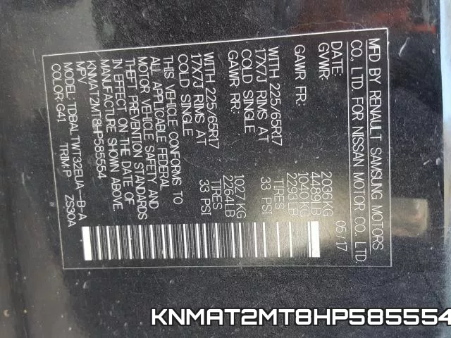 KNMAT2MT8HP585554 фото 2