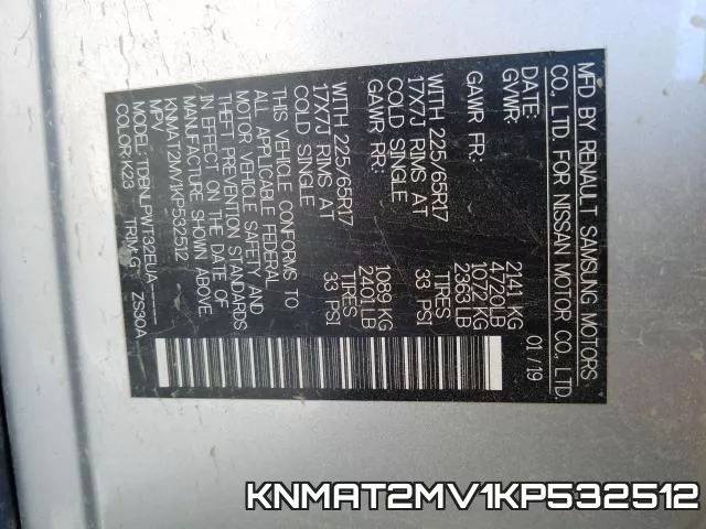 KNMAT2MV1KP532512 фото 2