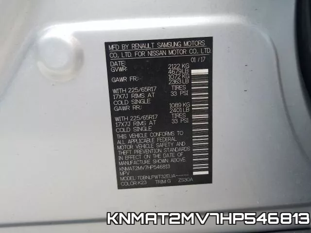 KNMAT2MV7HP546813 фото 2