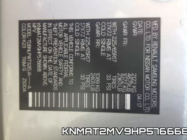 KNMAT2MV9HP576668 фото 2
