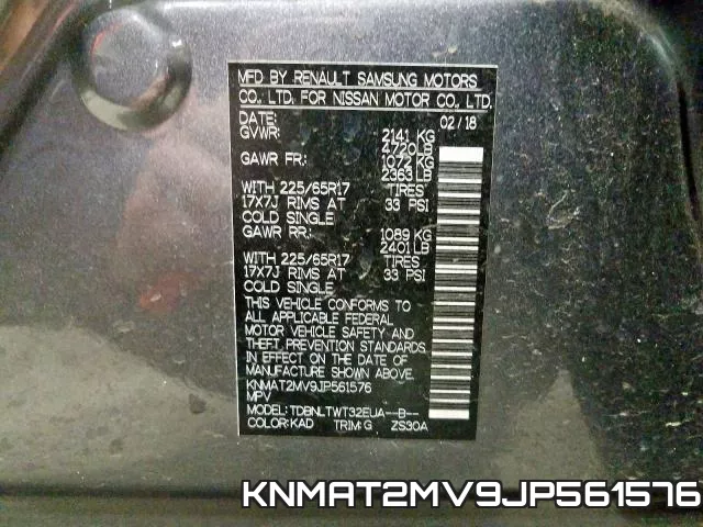 KNMAT2MV9JP561576 фото 2