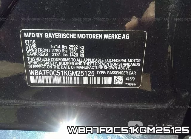 WBA7F0C51KGM25125 фото 10