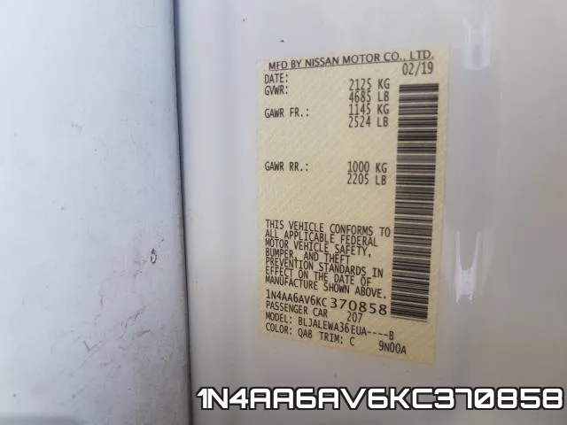 1N4AA6AV6KC370858 фото 2