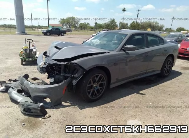 2C3CDXCT6KH662913 фото 3