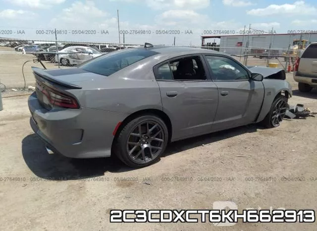 2C3CDXCT6KH662913 фото 5