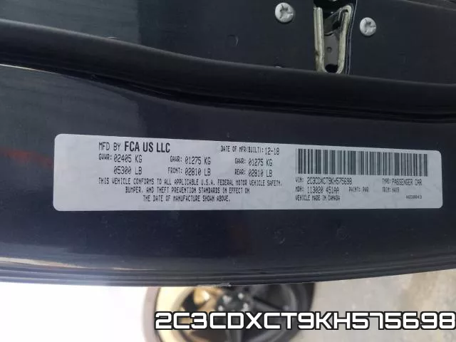 2C3CDXCT9KH575698 фото 2