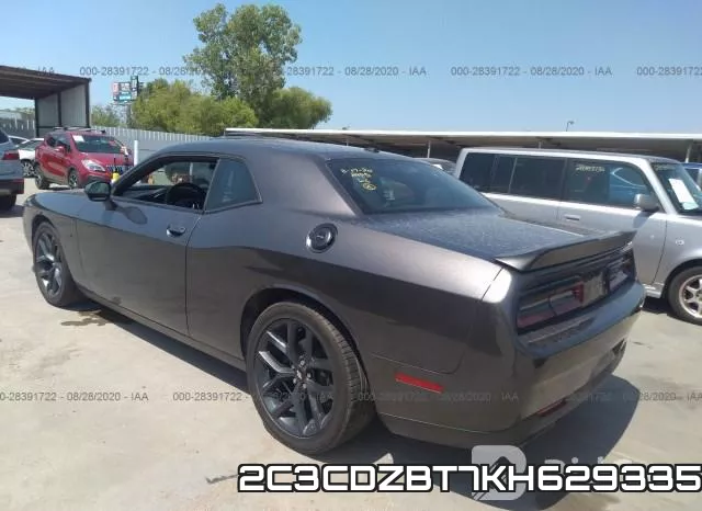 2C3CDZBT7KH629335 фото 4